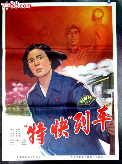 UniversiteitvanFraneker毕业证办理